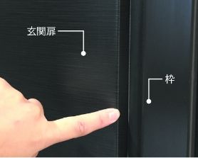 参考写真