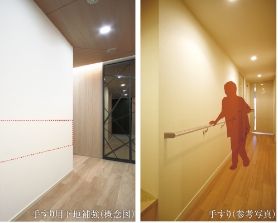 参考写真