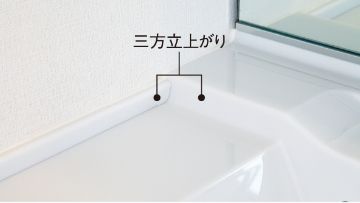 参考写真
